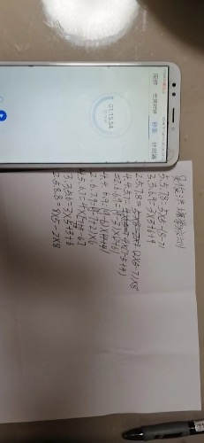 2A8FA8EB-43CB-4435-A88D-D2CF464F10E9.jpeg