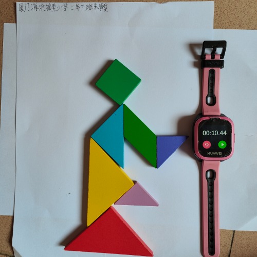 mmexport1664846672934.jpg