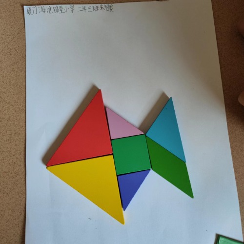 mmexport1664858191756.jpg
