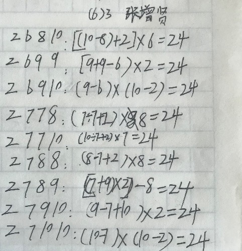 1C5280FD-43B4-40A1-A69D-BB5ED3550341.jpeg