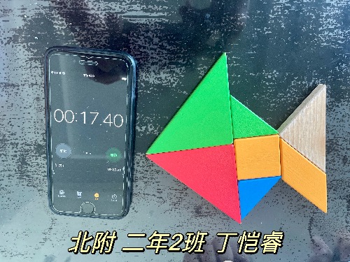 335555EC-64CF-40EB-BC21-242B458ADCF5.jpeg