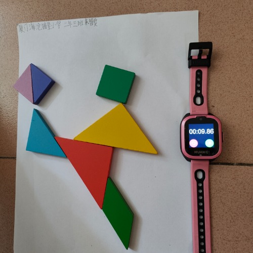 mmexport1664937388369.jpg