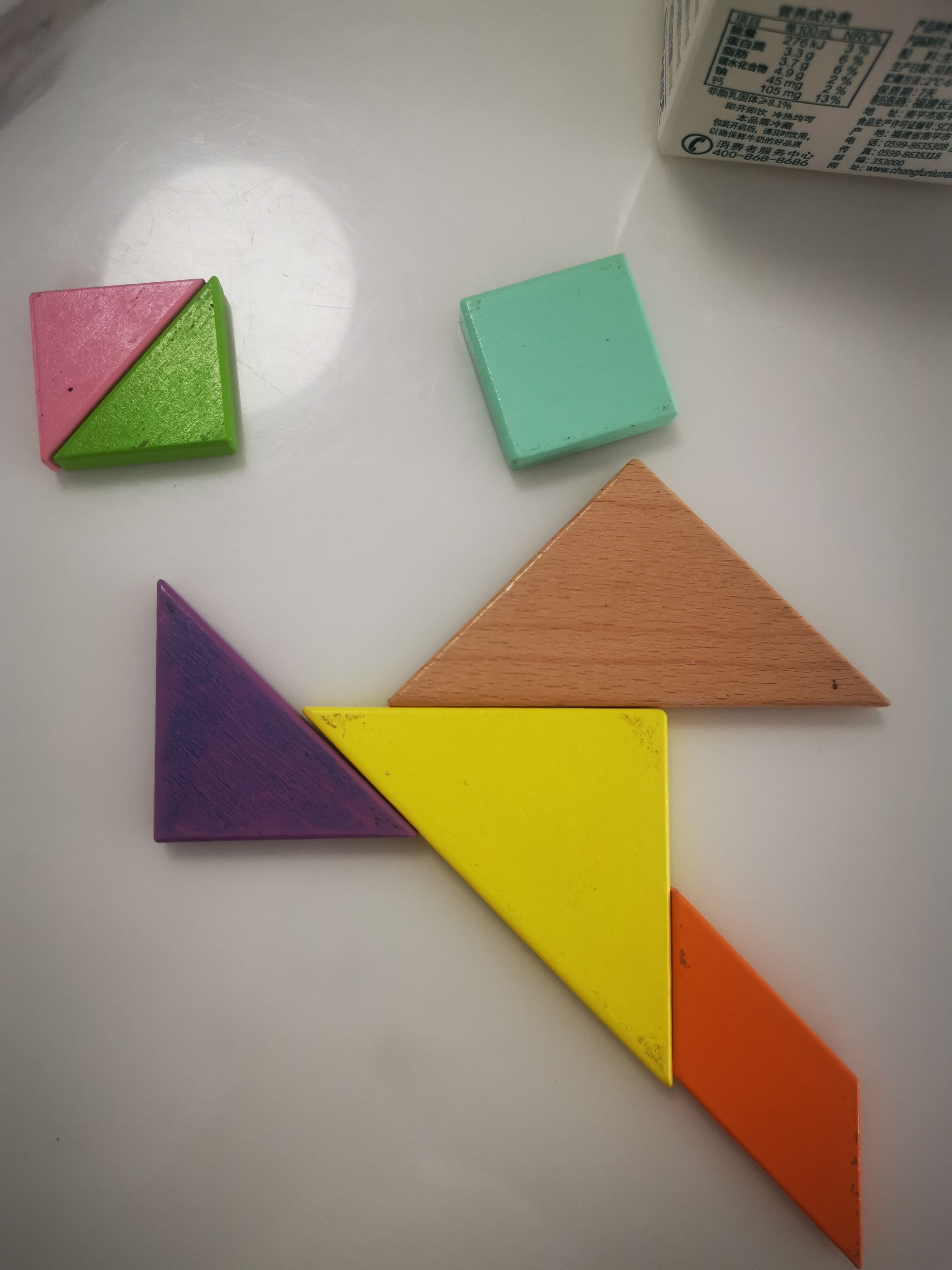 1664943032530.jpg