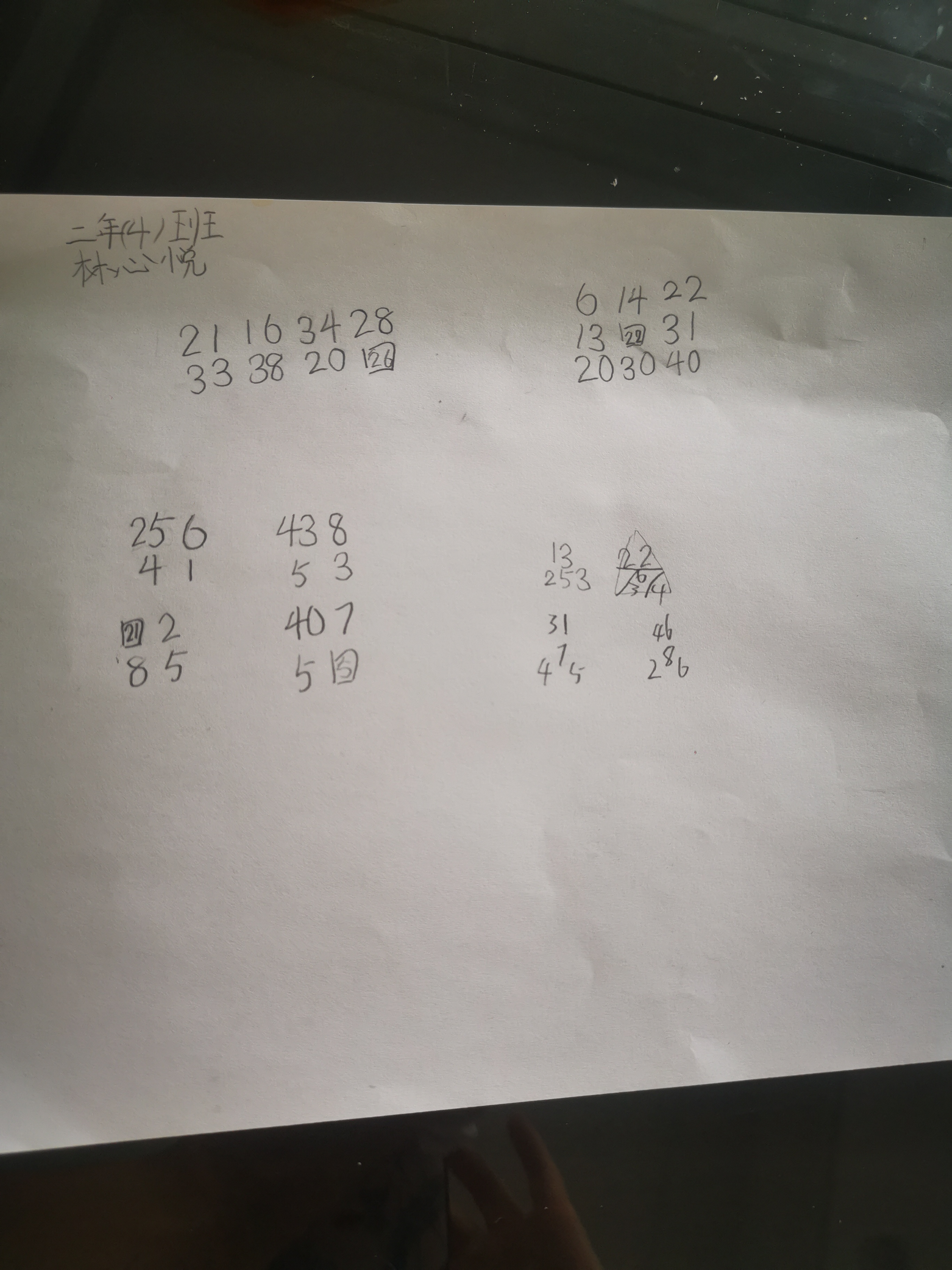 1664944819869.jpg
