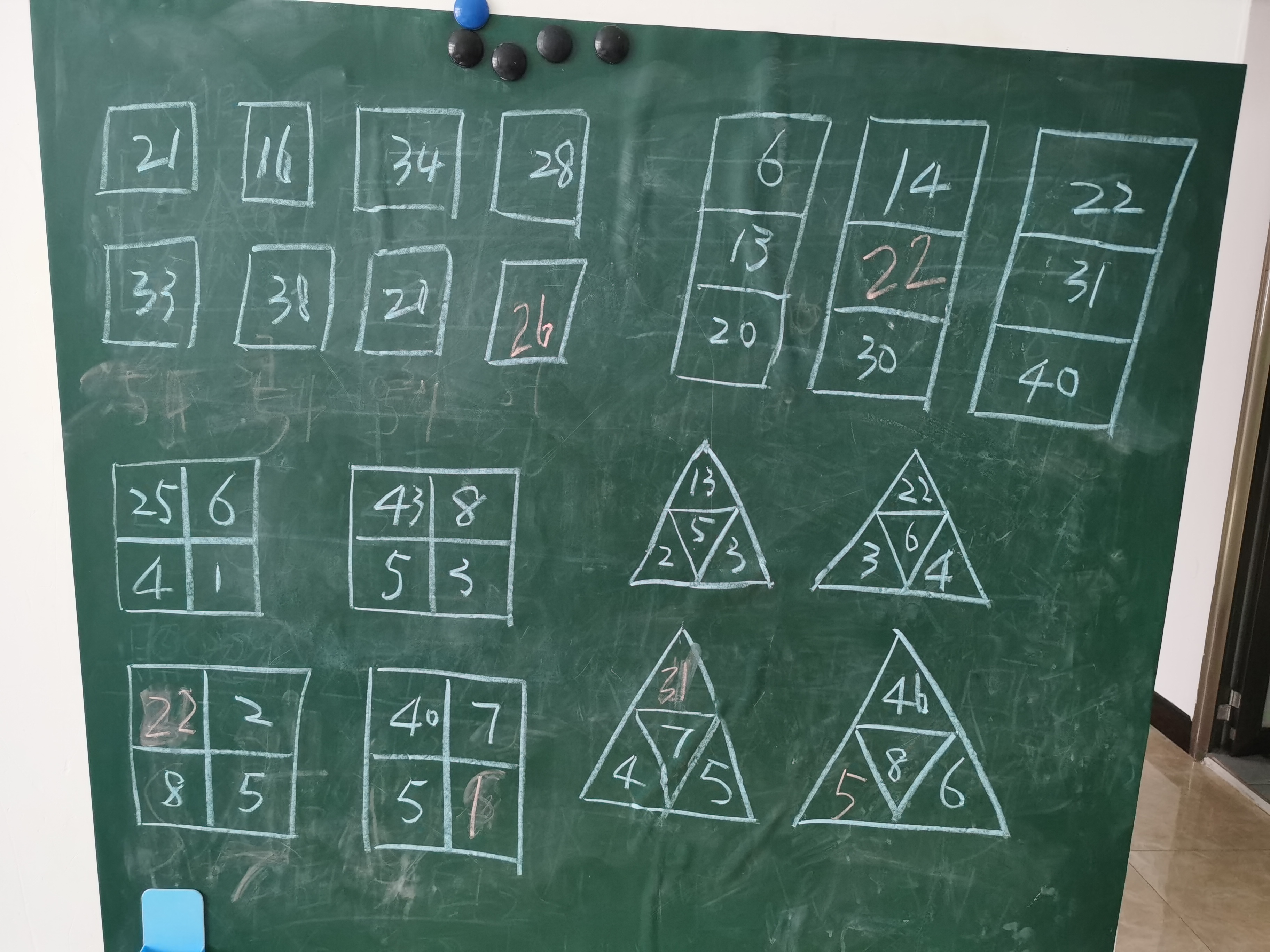 1664944903595.jpg