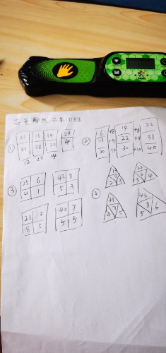 IMG_20221005_123952.jpg