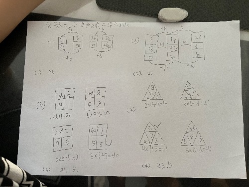 04774FCB-BD9A-4142-92DB-C3000AF2F866.jpeg
