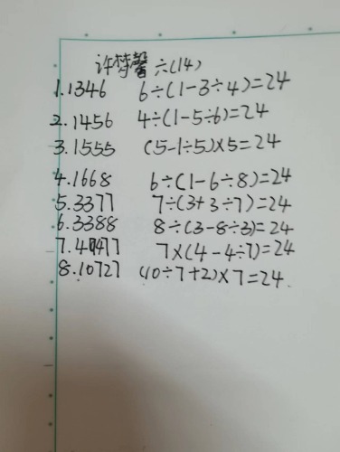 mmexport1665146304675.jpg