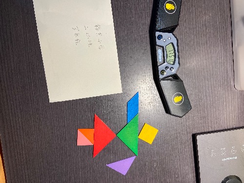 3AF00714-DE78-4D01-AC81-450F9564C703.jpeg