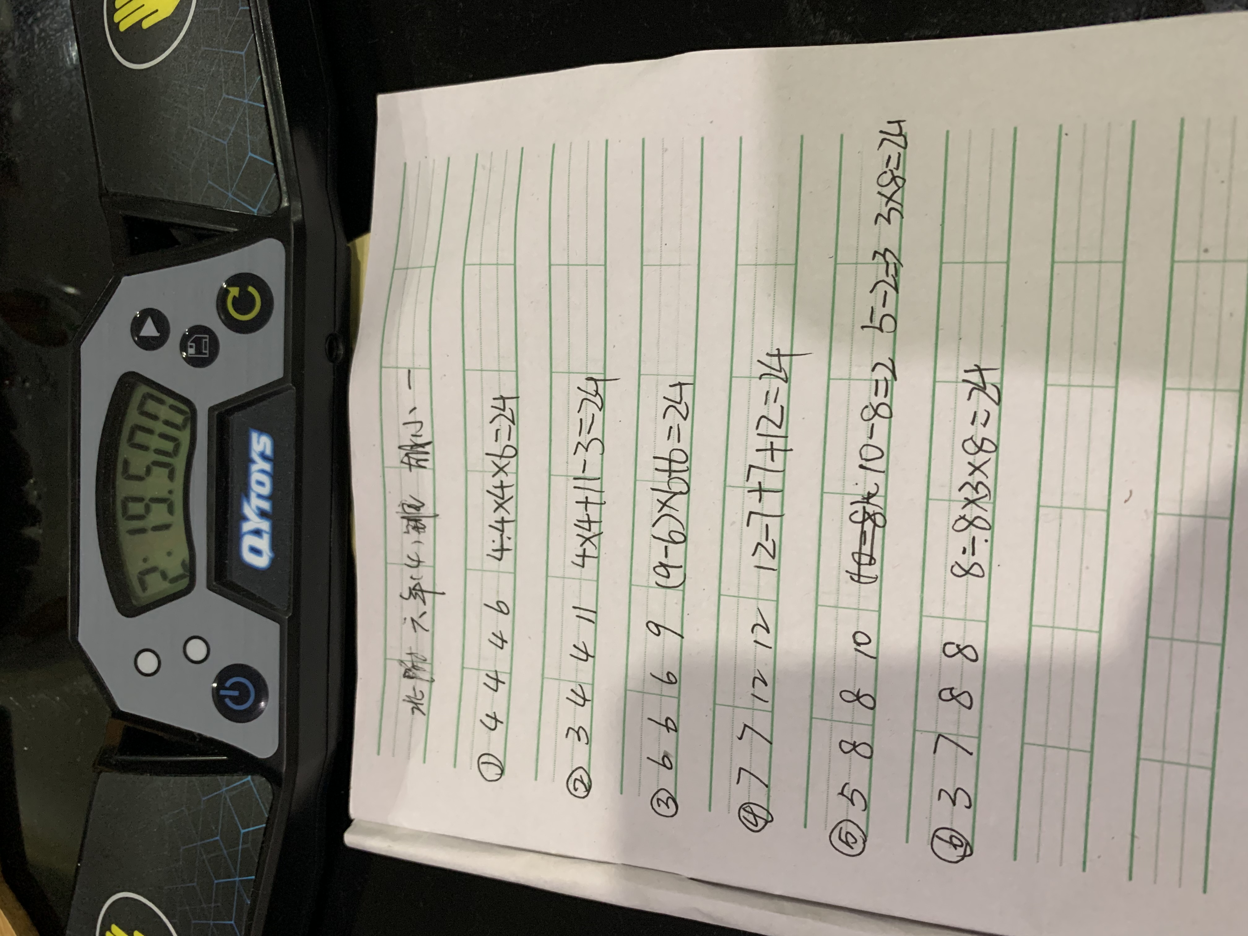 F86948D5-FBE8-4337-BCDC-EF243BC87012.jpeg