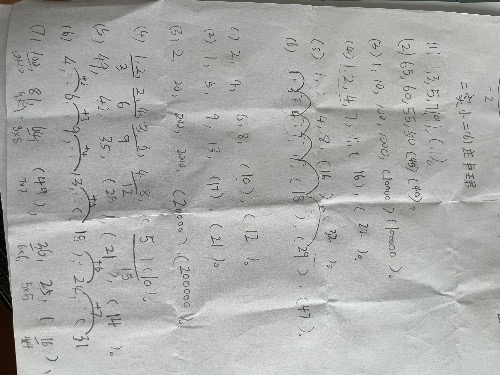 D367F21E-B7A6-4E2E-AED3-9639D001D21D.jpeg