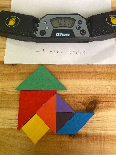 02A6E5CA-1A06-4777-A37E-B084136F60DE.jpeg