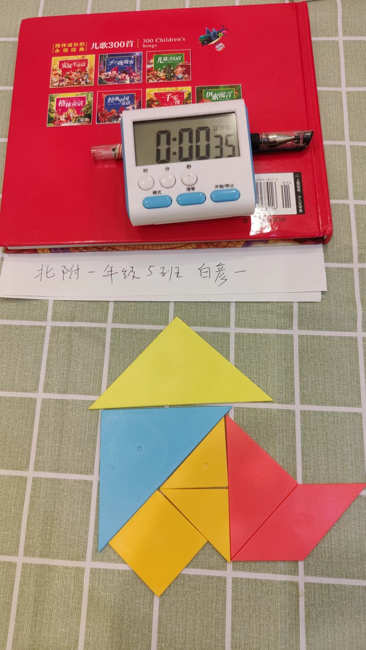 e4fea5bfcfe4ef91f9017003dfaea65.jpg