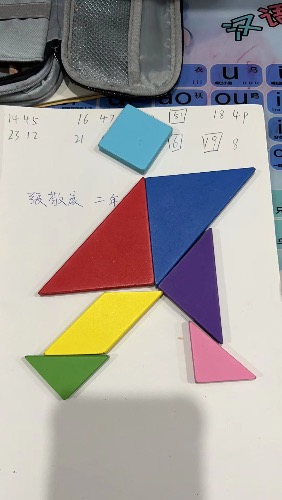 221E81DD-CD99-44EC-A412-A866B3865B8F.jpeg