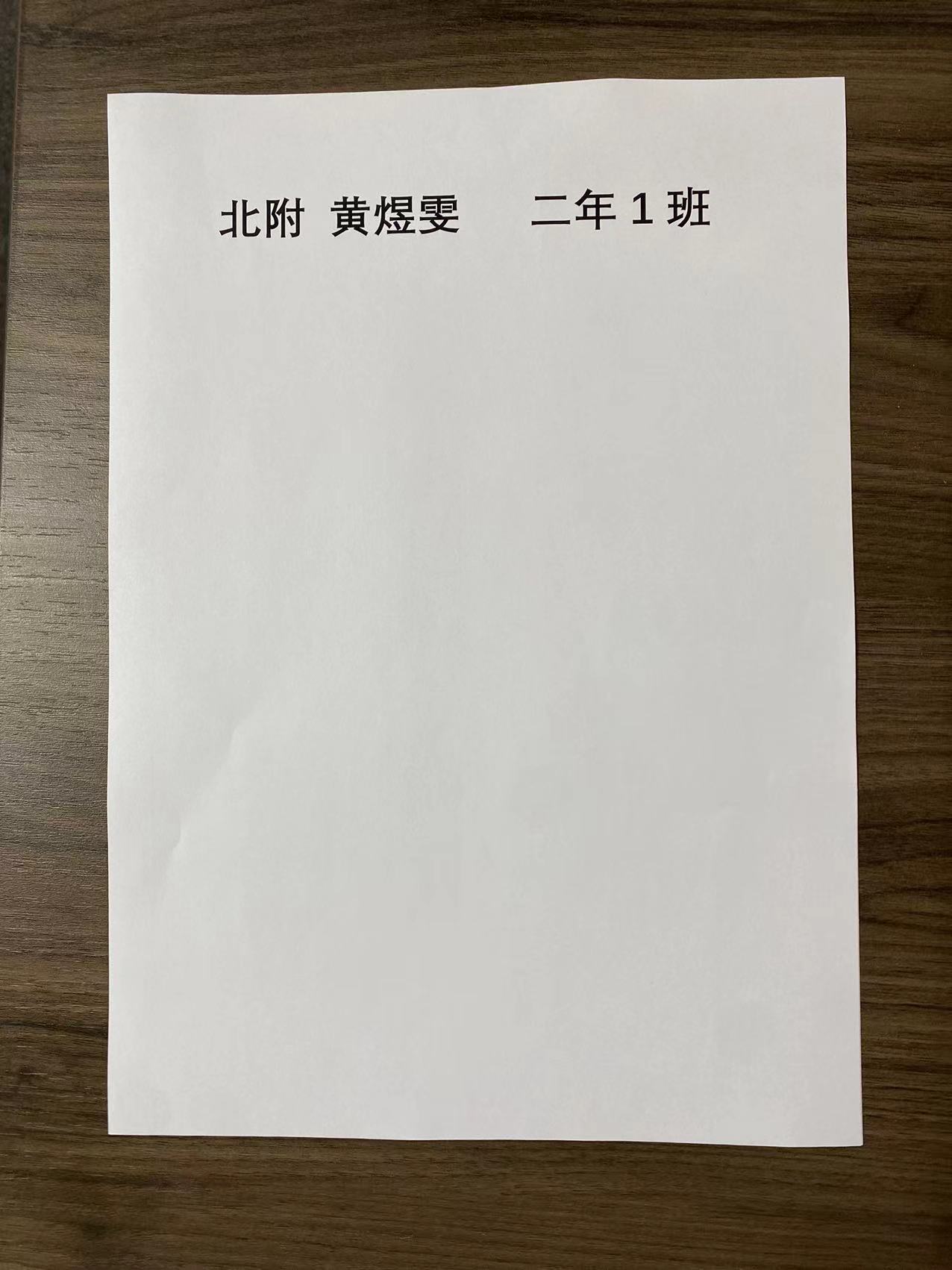 微信图片_20221019160452.jpg