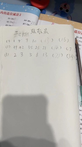 D6639810-D4BD-40AA-89E9-789129BC59CA.jpeg