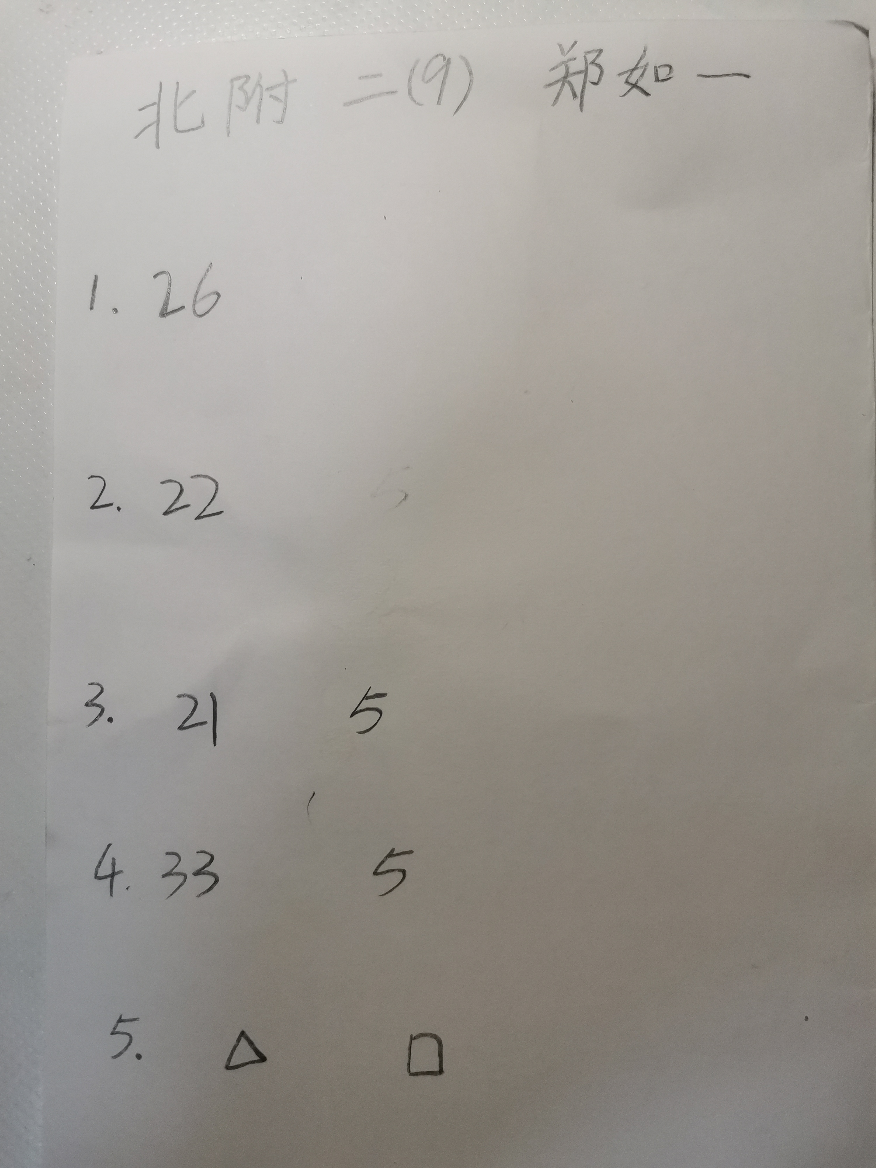 1666182874768.jpg