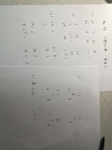 8D5475B1-D9B1-49C2-88FC-D5DF29FD349B.jpeg