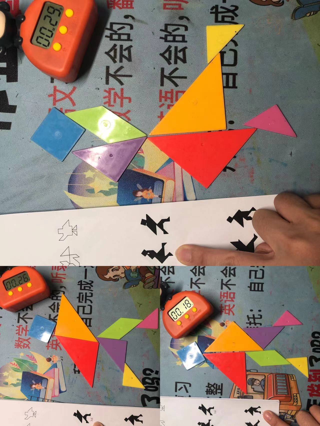 育才小学二年三班林航宇