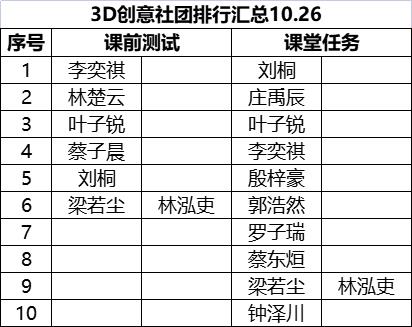 微信图片_20221027094255.jpg