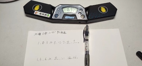 67AB8811-A085-42C2-8311-1728D9FF8FBD.jpeg