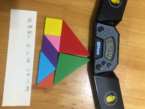 86E37812-8379-44D8-A855-BED76F281684.jpeg