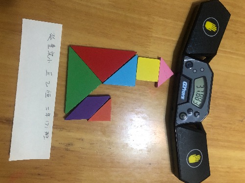 D75F63B8-9A1C-4BAD-BE4F-0DE96EDC8C62.jpeg