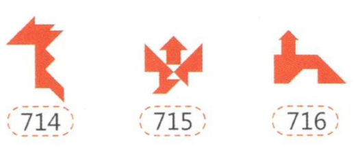 714716.jpg