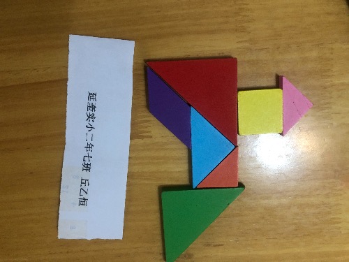 3C11F735-29EA-404E-BD38-6F984174A312.jpeg