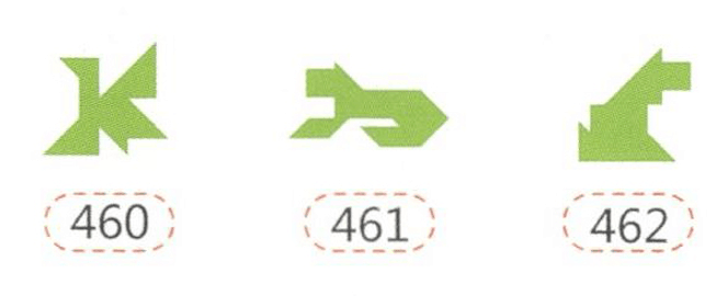 DW460462.png