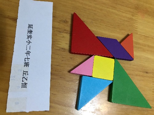 92CF1066-0551-4AC5-88BD-37647809C3CC.jpeg