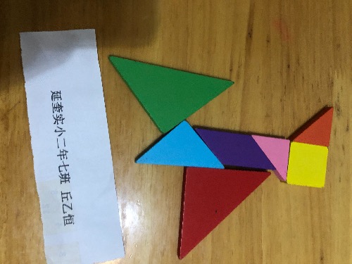 4CC8DA94-AD53-47AA-B630-A360FADE7202.jpeg