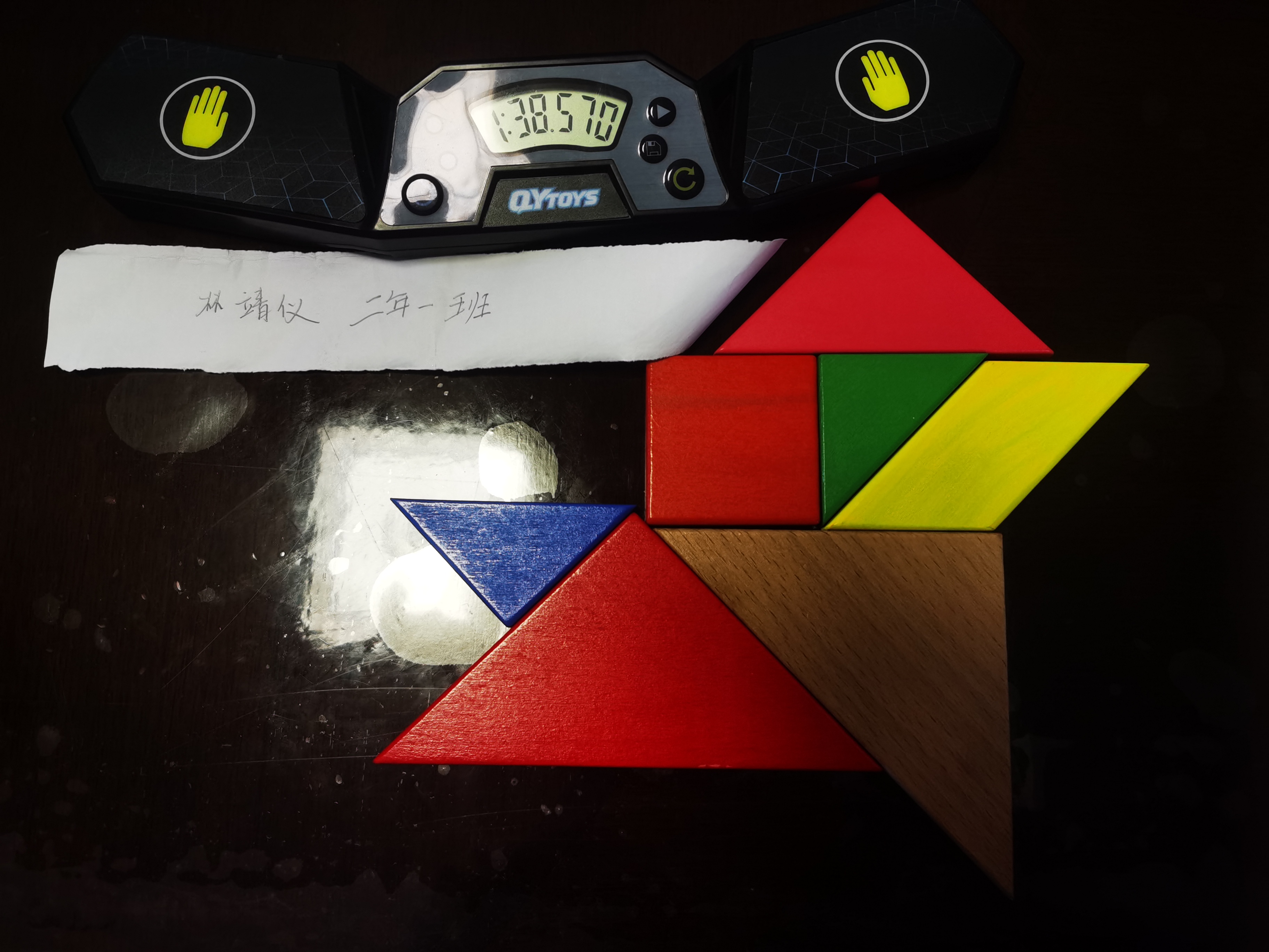 110703.jpg