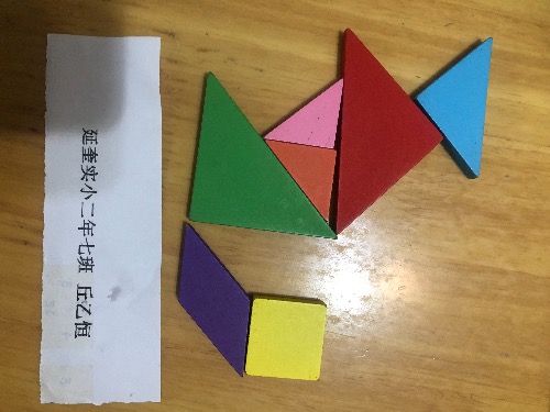 3F6408D7-91D6-4C6F-A282-F03DDADEF8E8.jpeg