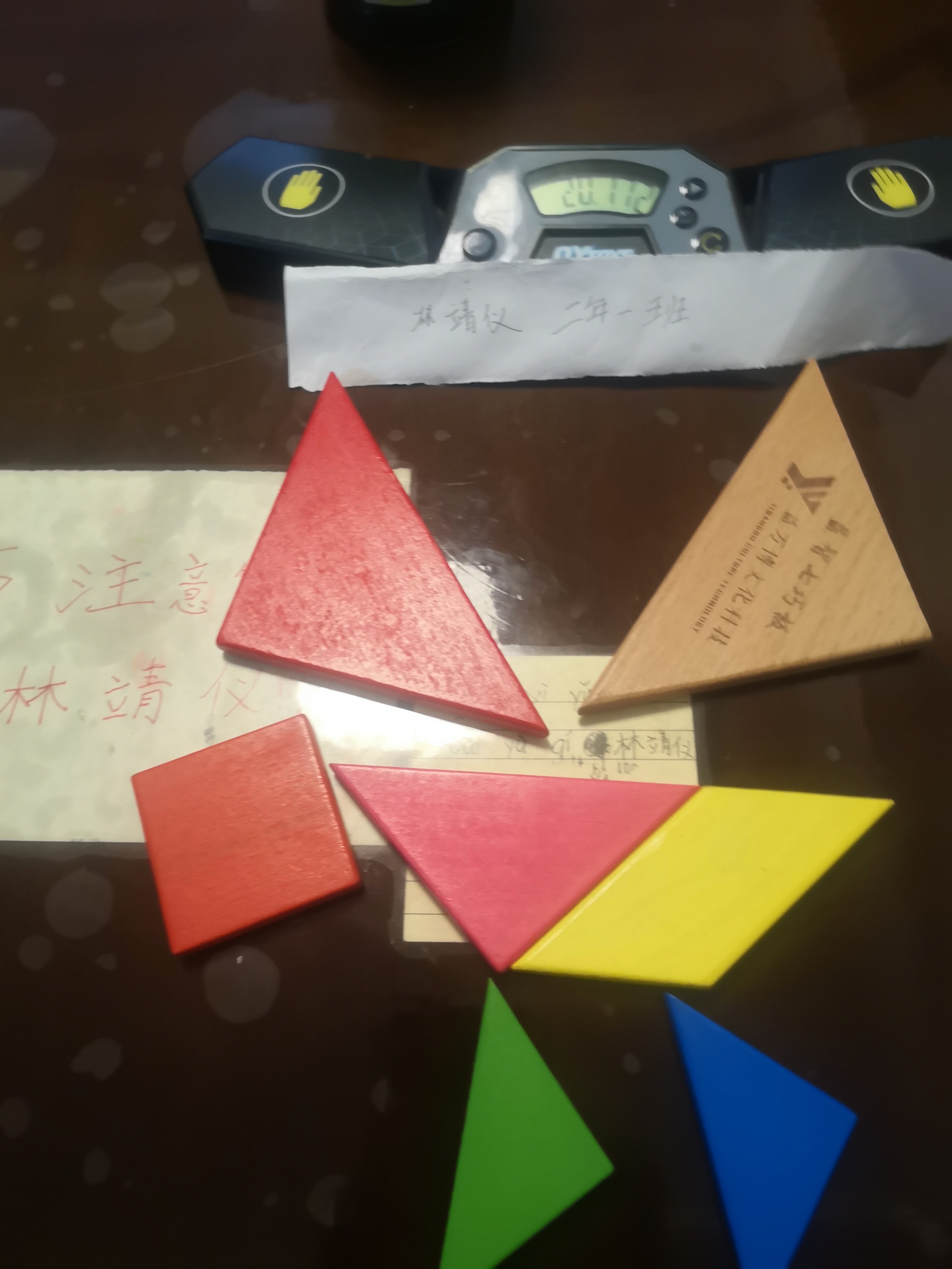 110901.jpg