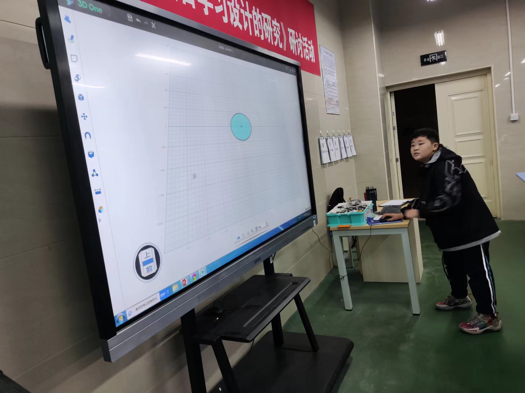 微信图片_20221110090756.jpg