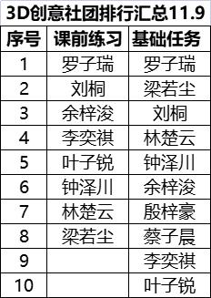 微信图片_20221110094138.jpg