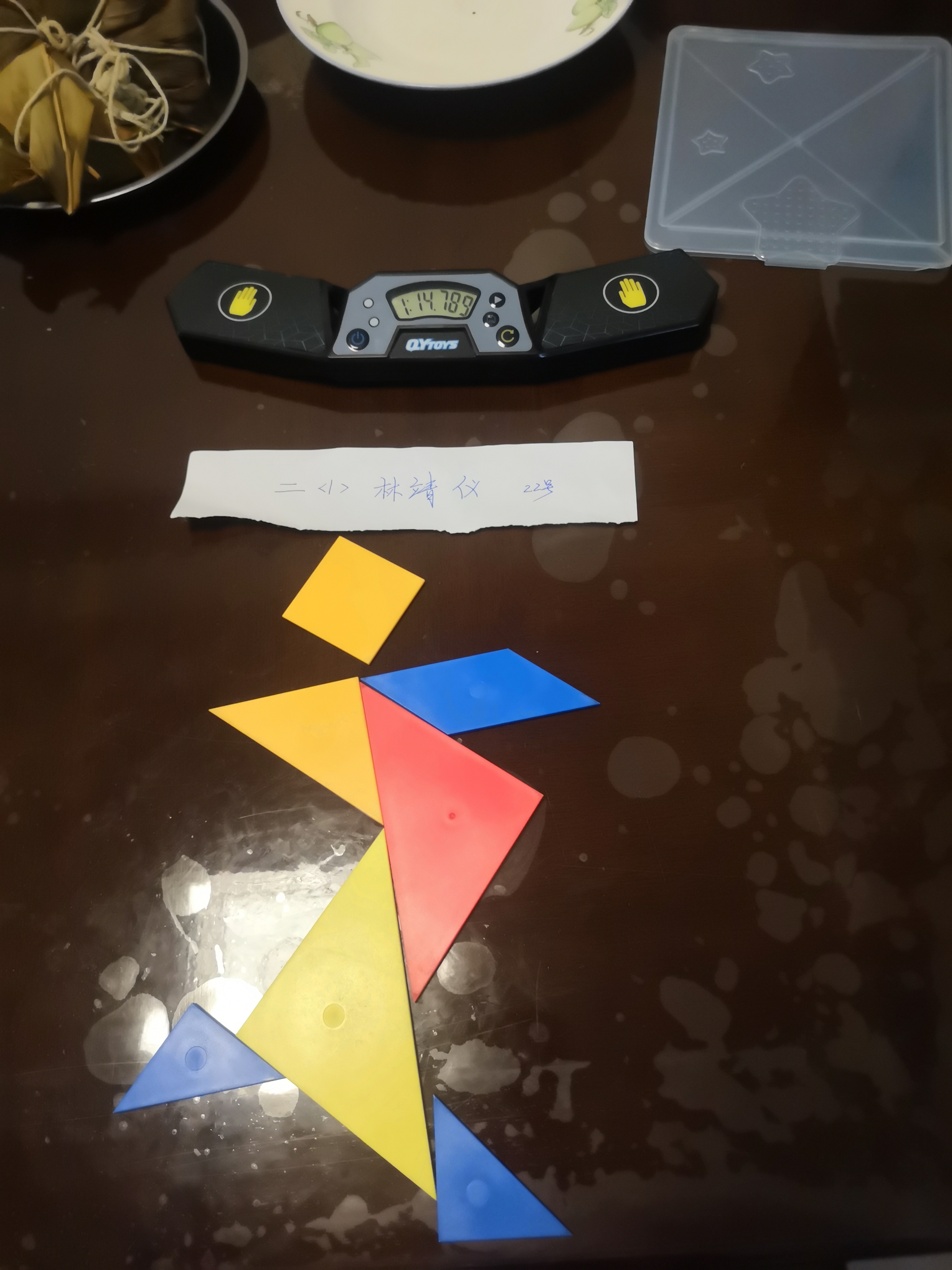 mmexport1668083467634.jpg