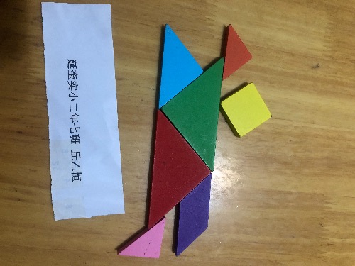 6895EE26-5E62-40ED-9C67-31AA28D47B1A.jpeg