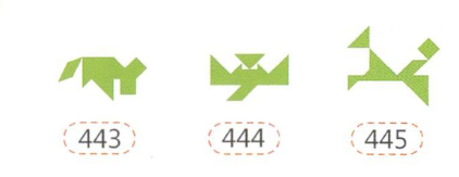 443445.png