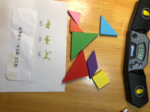 8E80ED72-2CE0-42B4-8E9A-7FEC64A6A074.jpeg