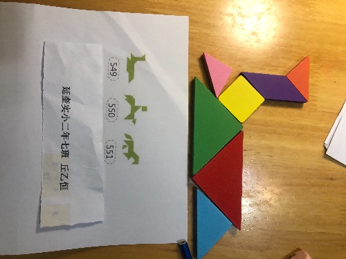 A3FB81C6-176D-42AA-8A76-4CE87A065338.jpeg