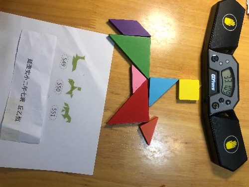 BDA8B02E-A9A8-40D5-A7D3-0573DFACC616.jpeg