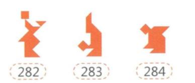 282284.jpg
