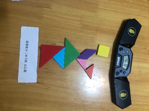 F4702CAB-6785-4336-9313-5202D2A1D079.jpeg