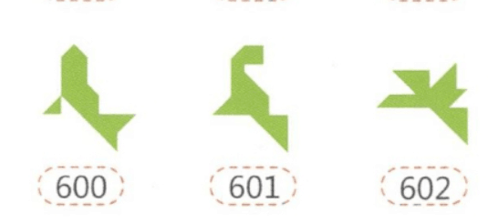 600602.png