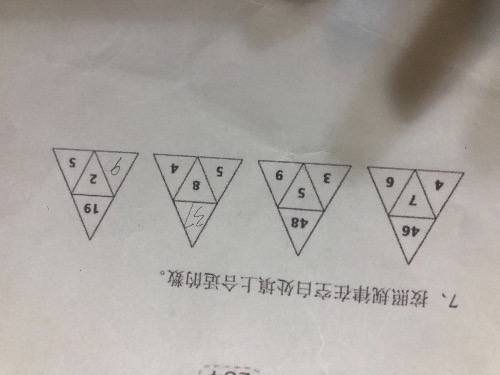 1F361232-8990-4A53-BC4A-482BD3F0BAE0.jpeg