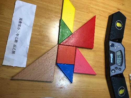 89E7481A-A4CA-4634-BE58-35AF4BA3670D.jpeg