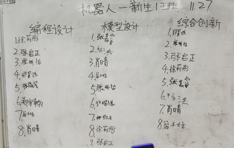 05截图_20221128105102.png