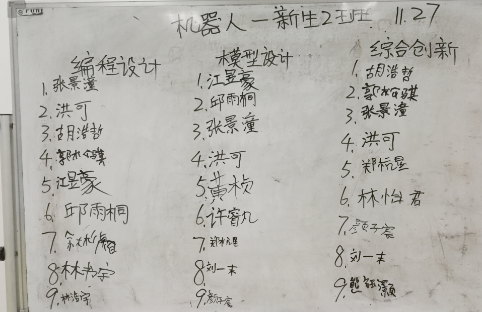 06截图_20221128105134.png